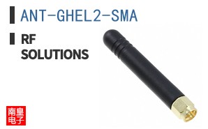 ANT-GHEL2-SMA ͼƬ